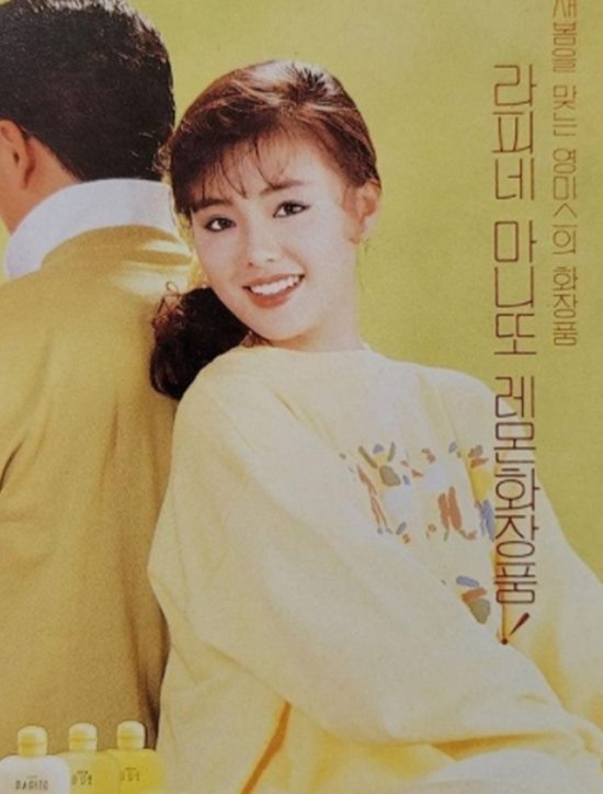 이목구비화장품 이미지