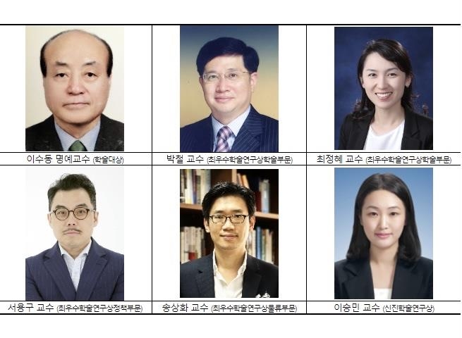 서민유통 이미지