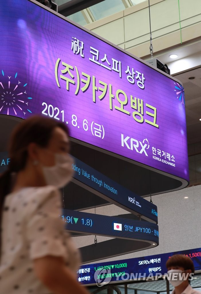 문구뱅크 이미지