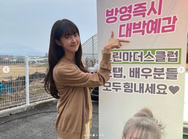 언니쓰트럭 이미지