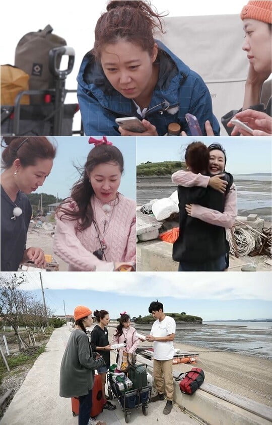 무해 이미지