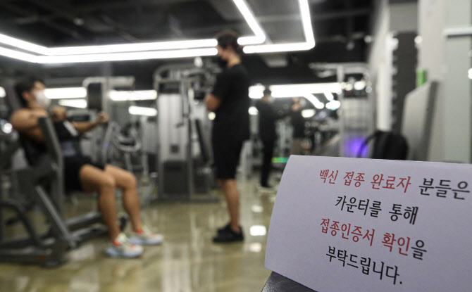 두위드 이미지