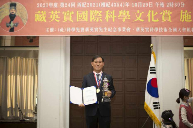 주식회사 금상 이미지