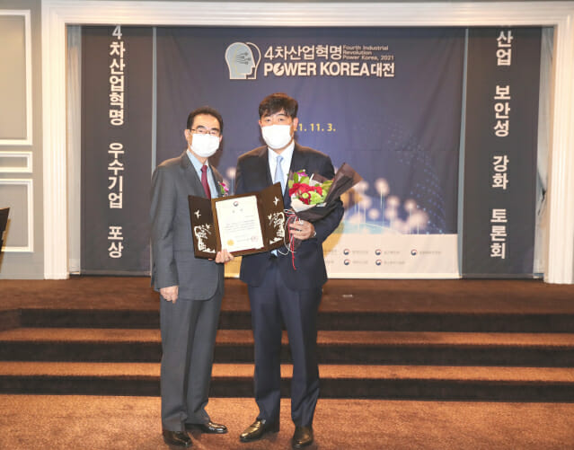 이지산업 이미지