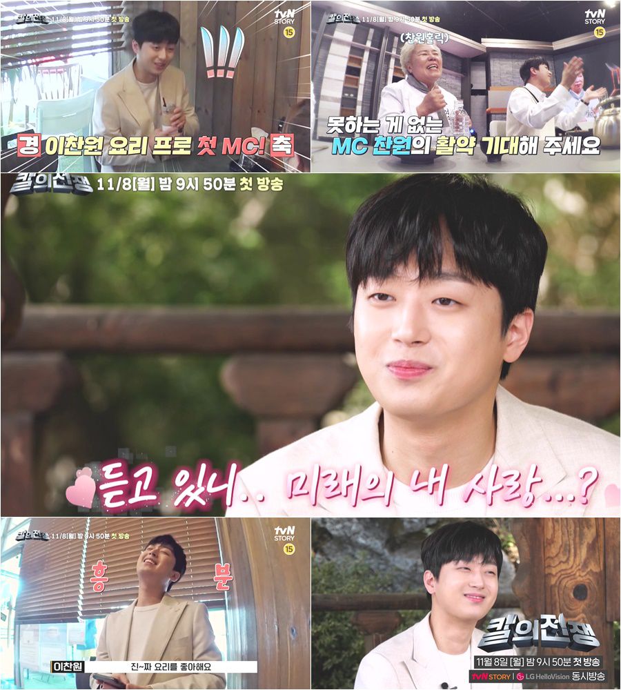 내고향메기매운탕 이미지
