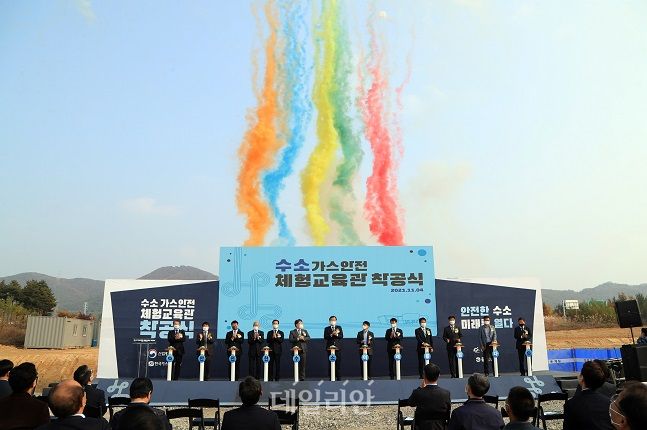 미래방역공사 이미지
