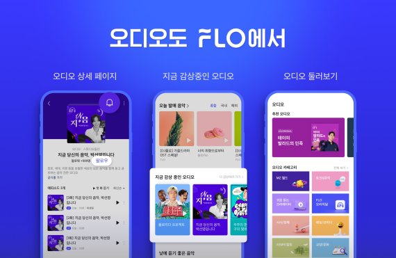 플로스튜디오 이미지