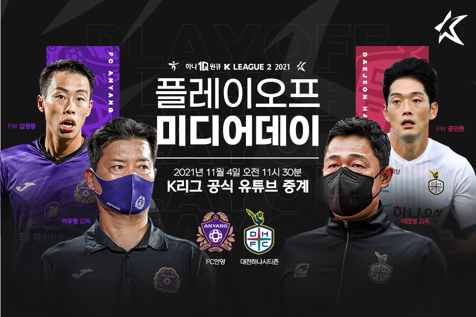 하나종합미디어 이미지