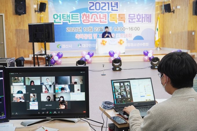 무열대어린이집 이미지
