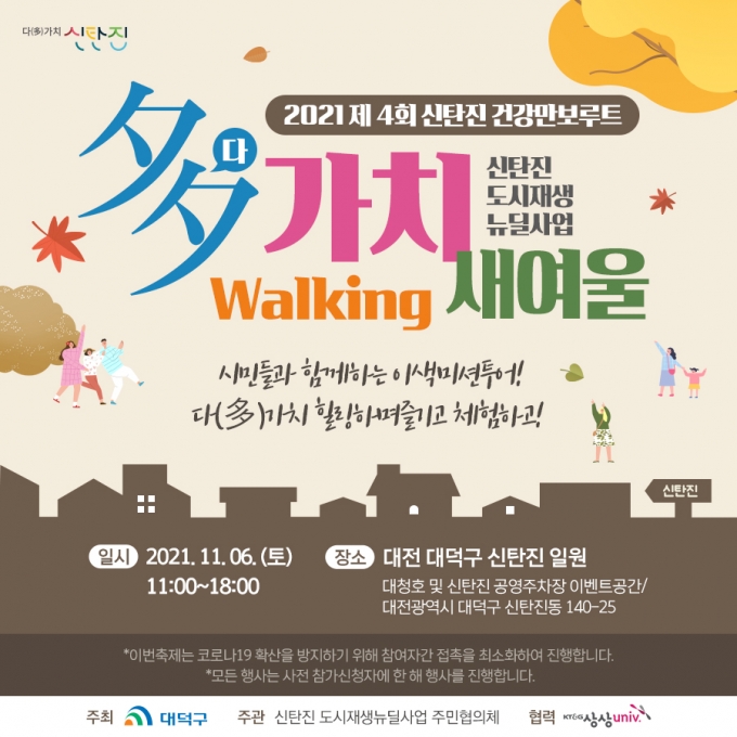 가치;다 이미지