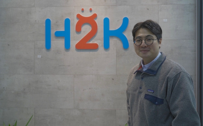 에이치투케이 이미지