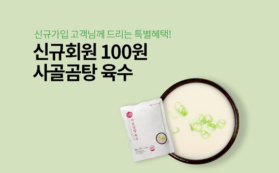 이연카페 이미지