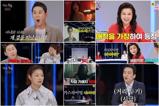 라이팅스토리 이미지
