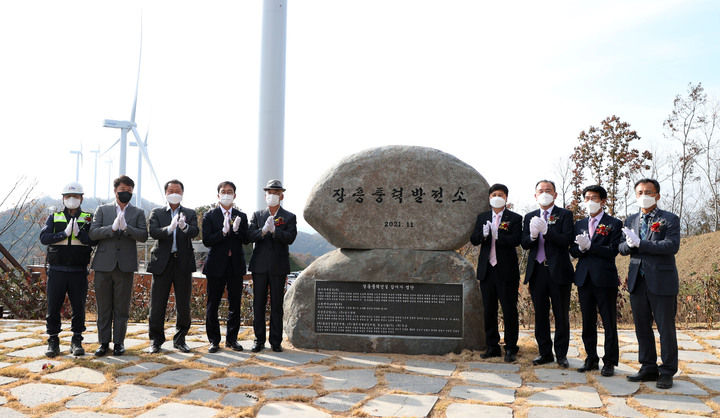 서울풍력 이미지
