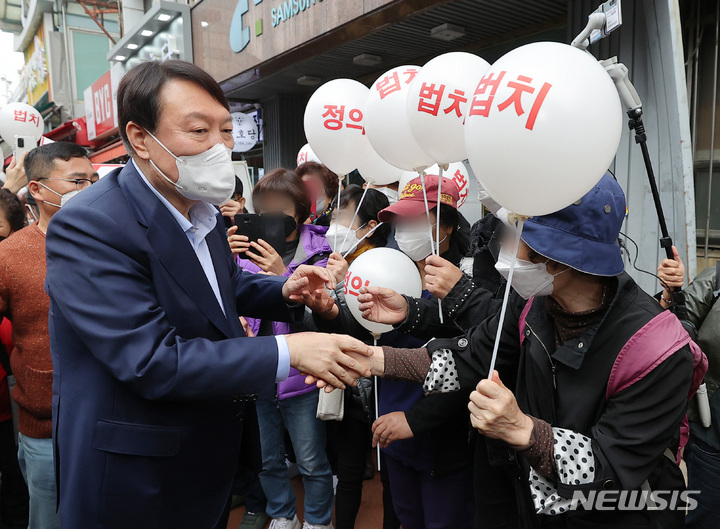 지수화 이미지