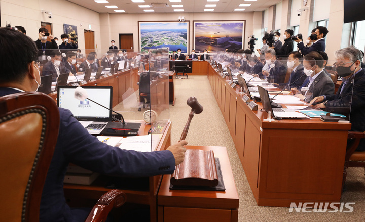 대한종합개발 이미지