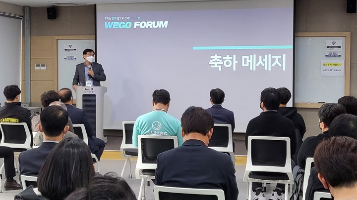 락켐 이미지