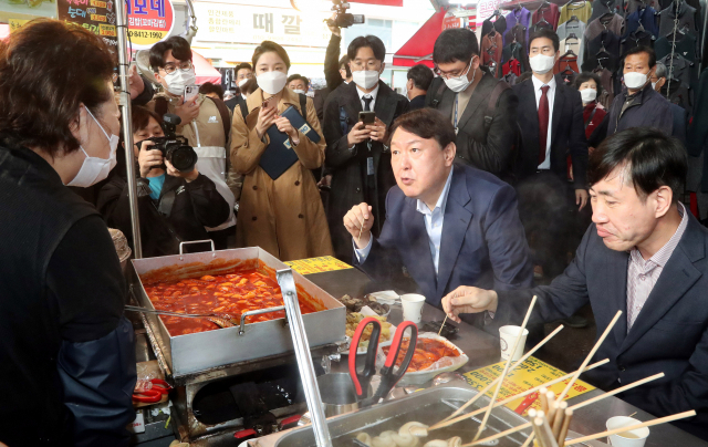 경선떡볶이 이미지
