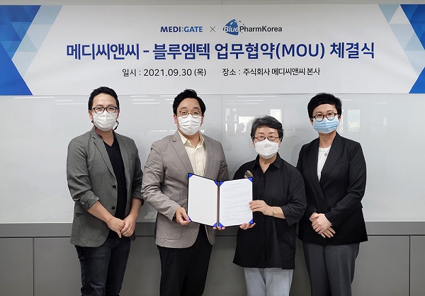 코리아커머스 이미지