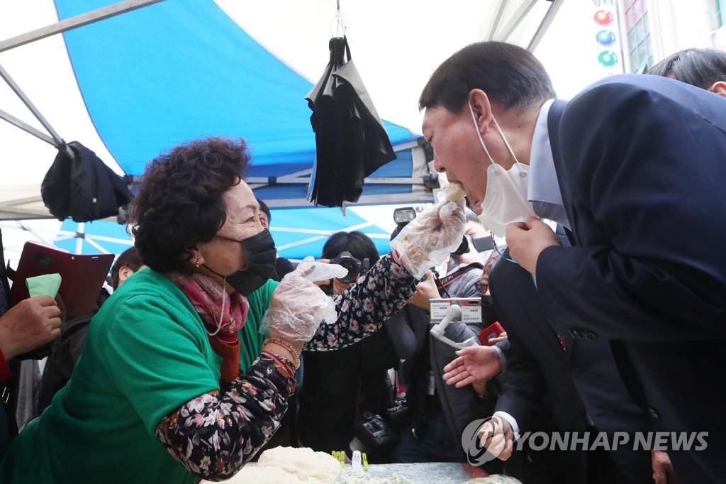 송우 이미지