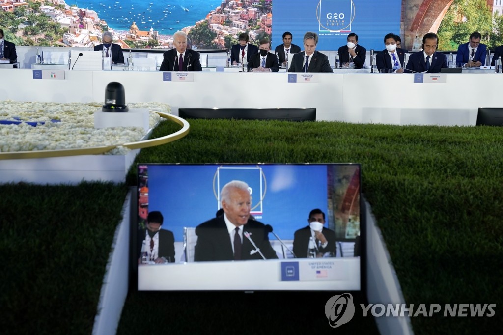 경보관 이미지