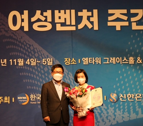 한국크린텍 이미지