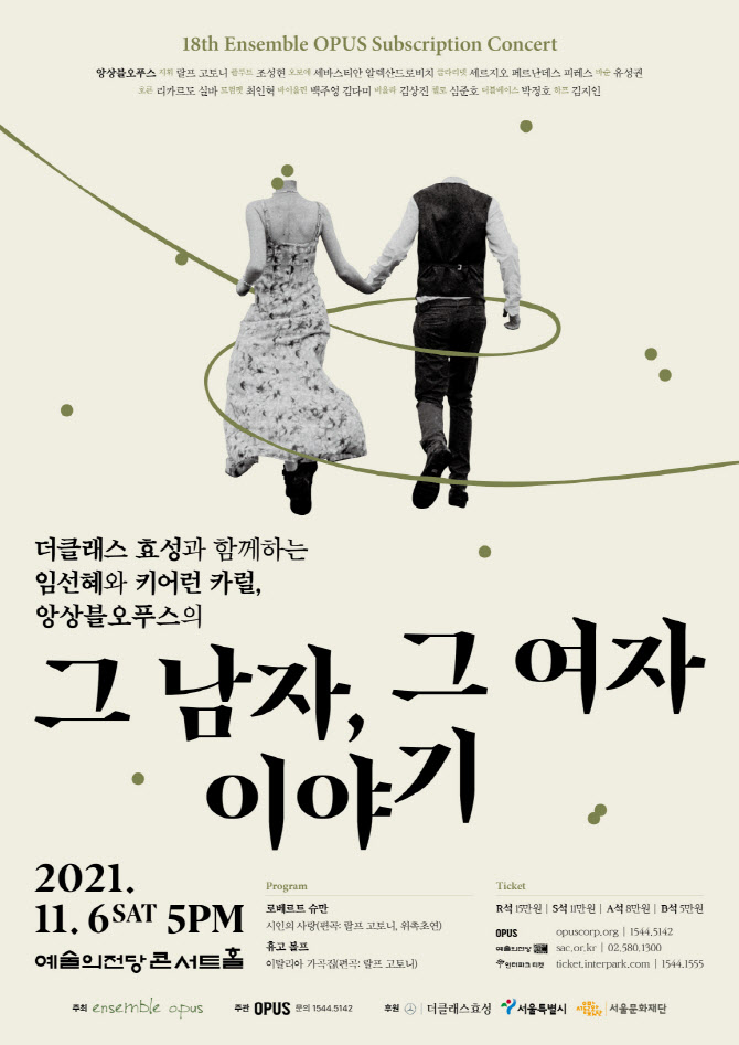 더클래스효성 이미지