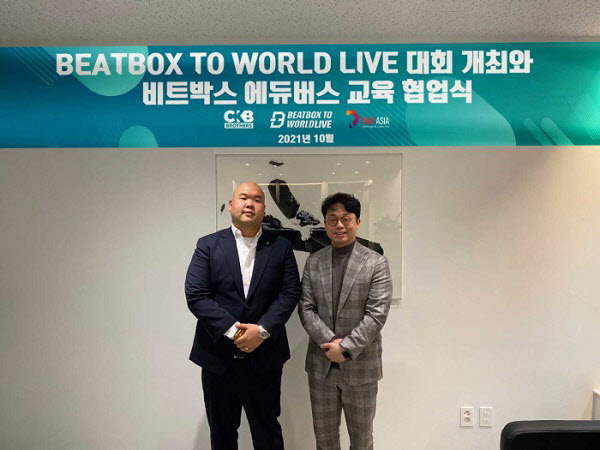 알앤디 이미지