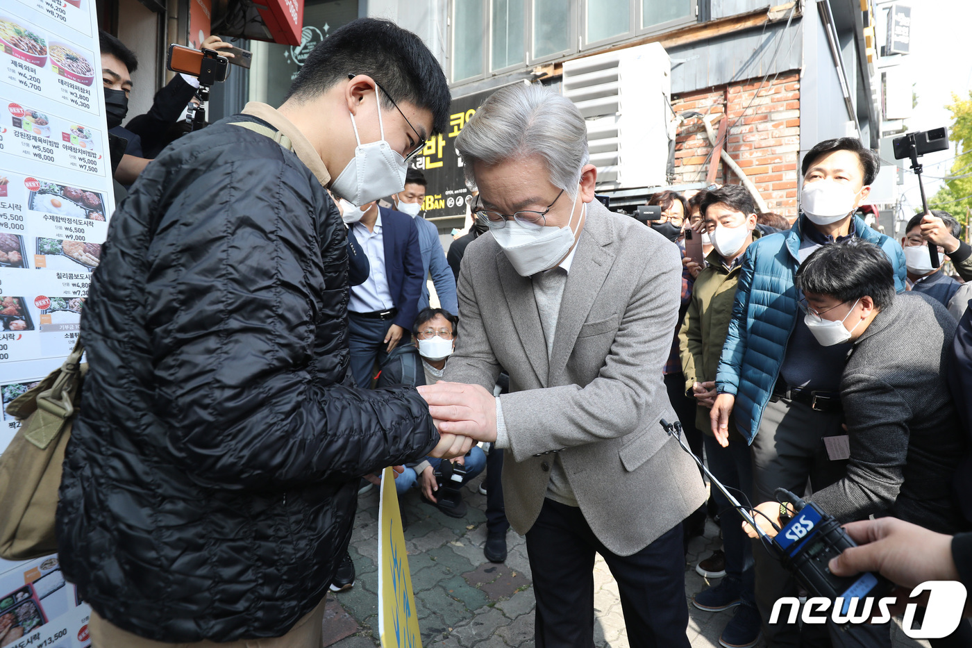 청년명수 이미지