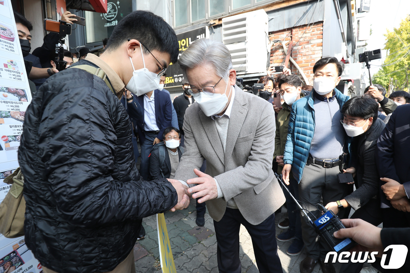 청년명수 이미지