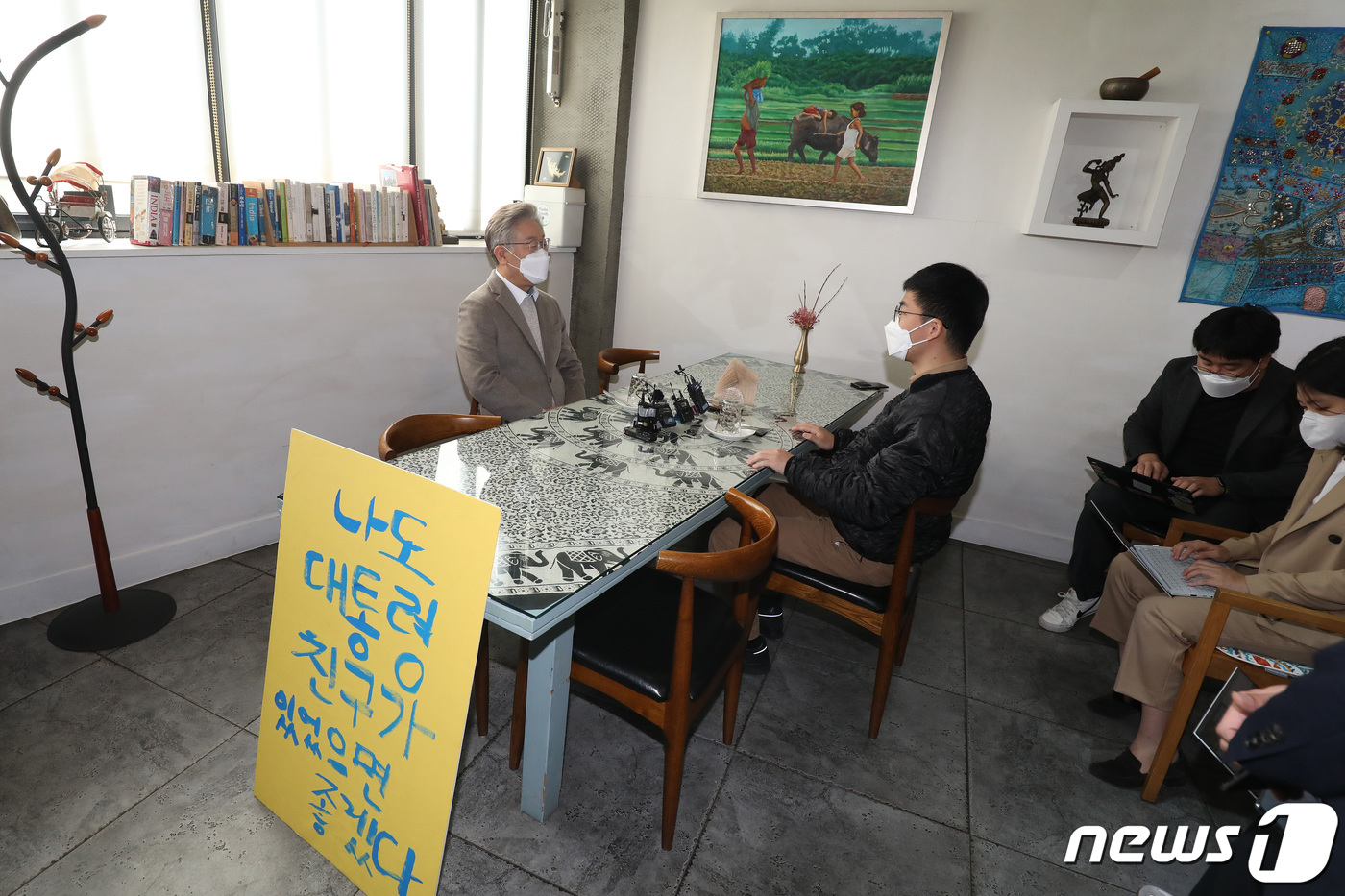 청년명수 이미지