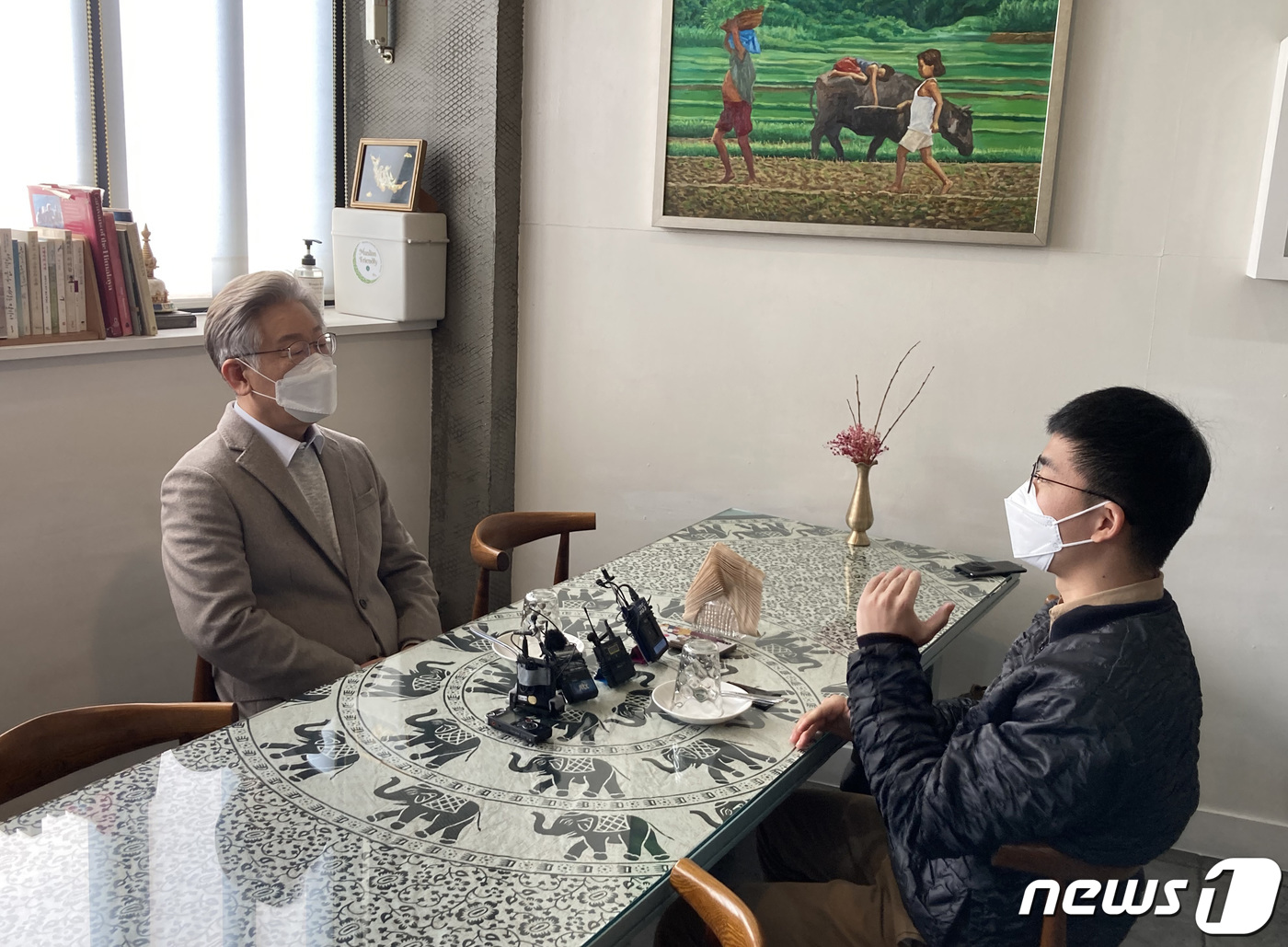 청년명수 이미지