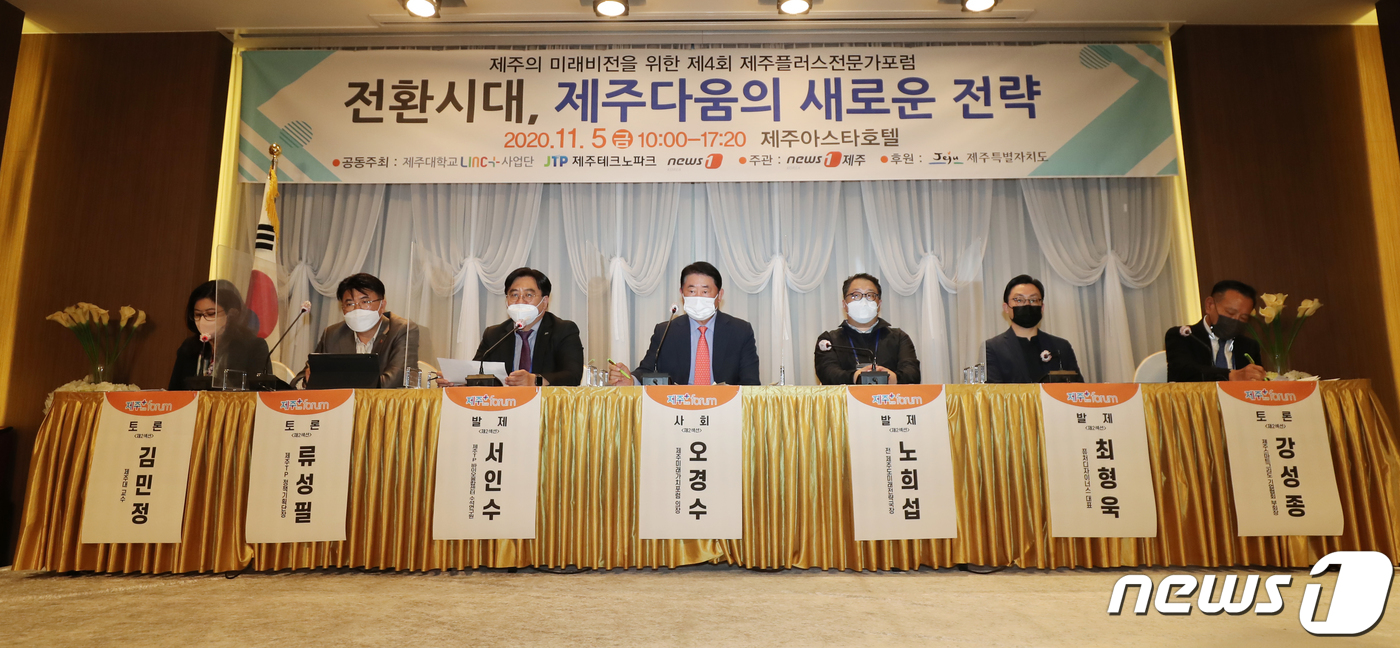 충성산업 이미지