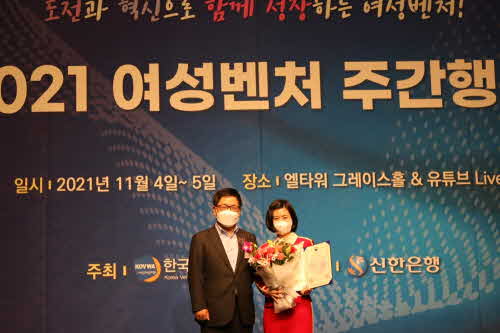 한국크린텍 이미지