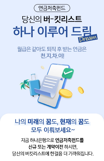 드림이벤트기획 이미지
