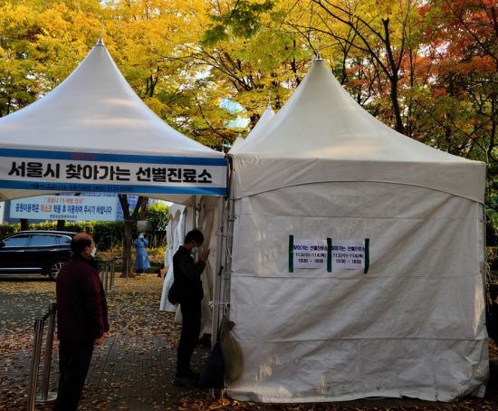삼구시장 이미지