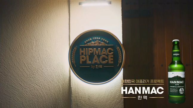 오비 이미지
