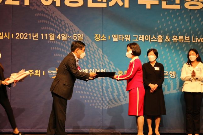 한국크린텍 이미지
