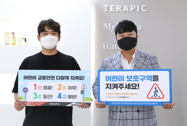 위드브이피 이미지