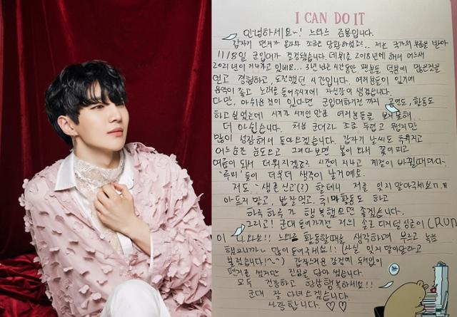 럭 팩토리 이미지