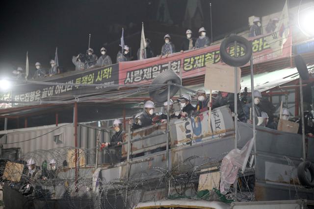 제일인력용역 이미지