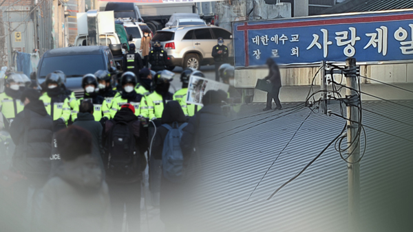제일인력 철거개발 이미지