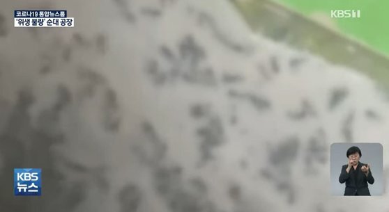 진성분식 이미지