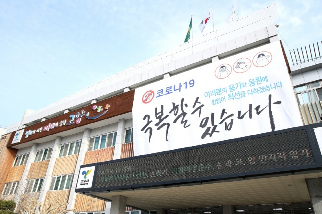 포스콤 이미지