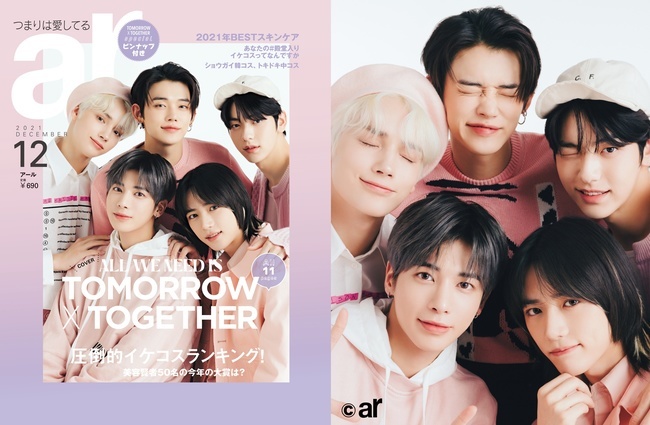 영광장식 이미지