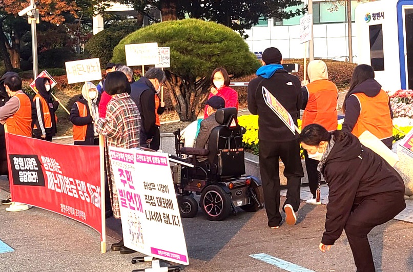창원시청 이미지
