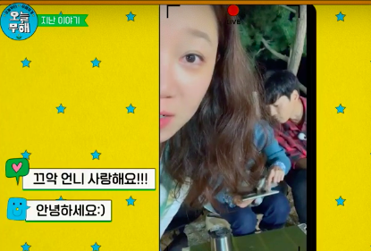세그루매점 이미지