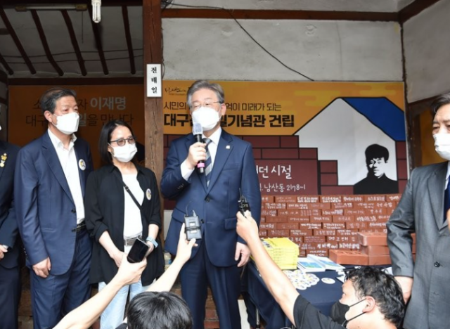 청년명수 이미지