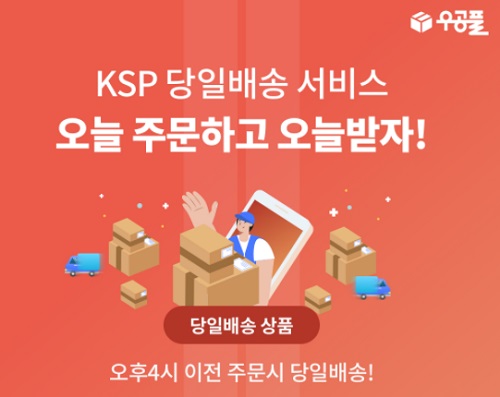 애드웍스 이미지