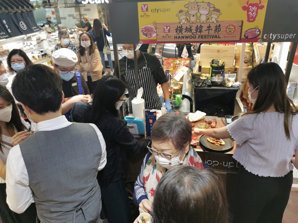 횡성축산업협동조합 이미지